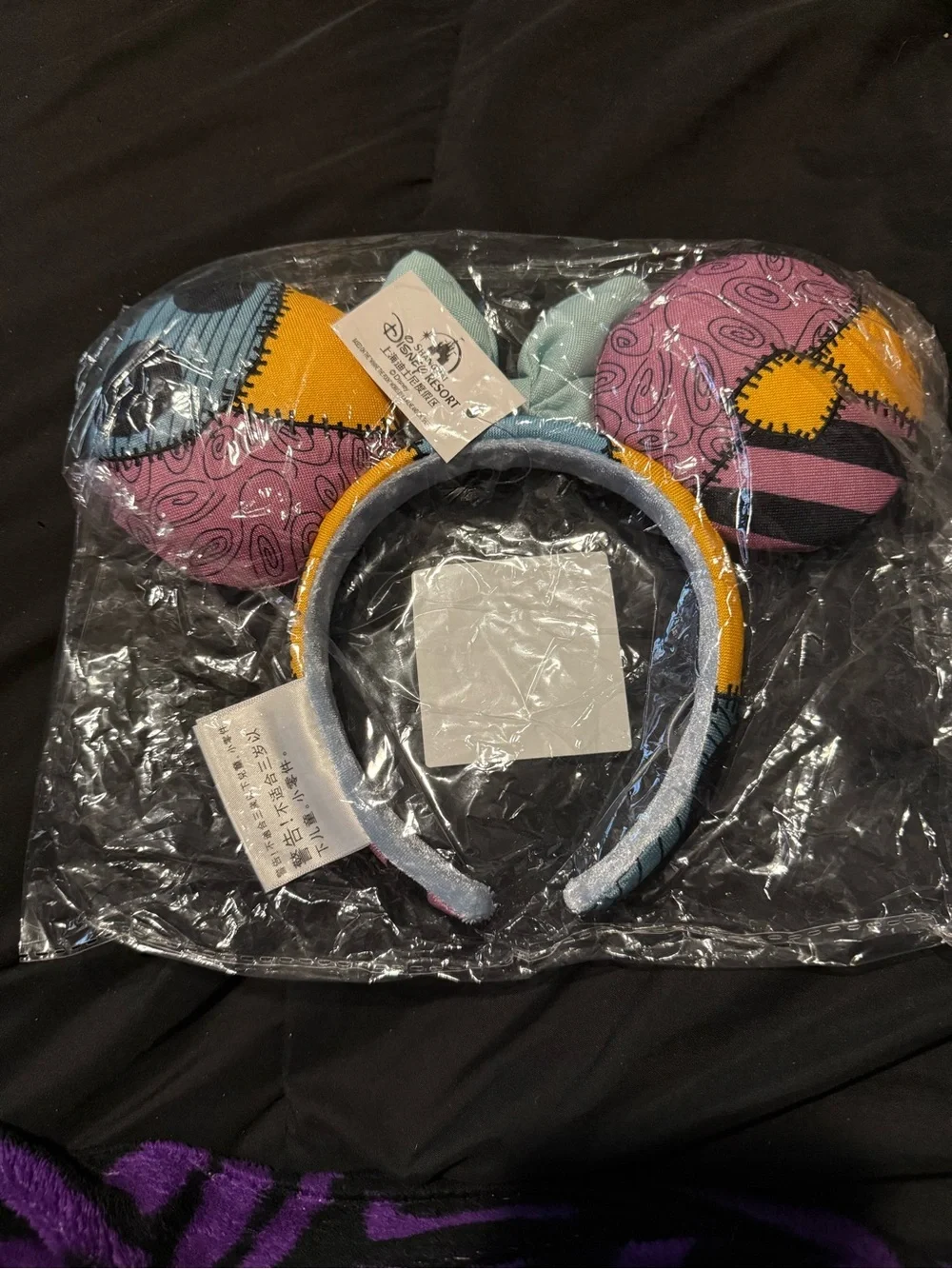 Sally Mickey Ears